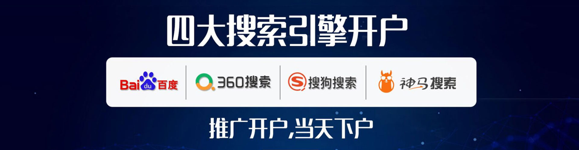 都匀微博信息流